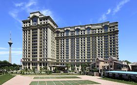 Ariva Binhai Serviced Apartment Tianjin